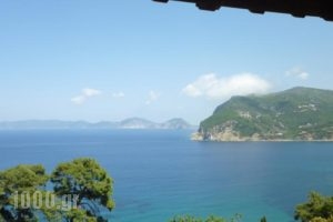 See To Sea_lowest prices_in_Hotel_Sporades Islands_Skopelos_Skopelos Chora