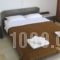 Ioli Village_lowest prices_in_Hotel_Macedonia_Halkidiki_Kassandreia
