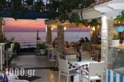 Romantic Palace in Fira, Sandorini, Cyclades Islands