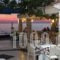 Romantic Palace_accommodation_in_Hotel_Ionian Islands_Corfu_Corfu Chora