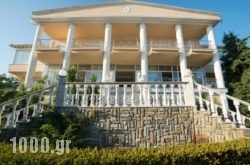 Hotel Diamantidis in Naxos Chora, Naxos, Cyclades Islands