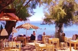 Petalidi in Lesvos Rest Areas, Lesvos, Aegean Islands