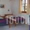 Beatehouses_best deals_Hotel_Ionian Islands_Zakinthos_Laganas