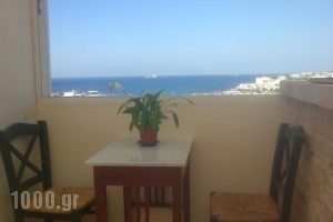 Ela Mesa_lowest prices_in_Hotel_Piraeus Islands - Trizonia_Aigina_Aigina Rest Areas