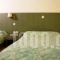 Villa Sofia_best deals_Villa_Ionian Islands_Kefalonia_Skala