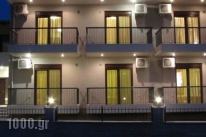 Panagios Pansion_accommodation_in_Hotel_Epirus_Ioannina_Dodoni