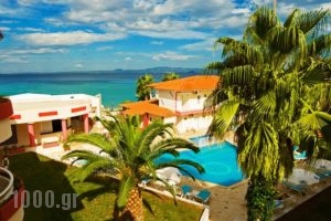 Athanasios Village Hotel_accommodation_in_Hotel_Macedonia_Halkidiki_Haniotis - Chaniotis