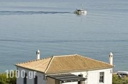 Four Seasons Hydra Luxury Suites in Hydra Chora, Hydra, Piraeus Islands - Trizonia