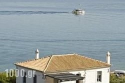 Four Seasons Hydra Luxury Suites in Litochoro, Pieria, Macedonia