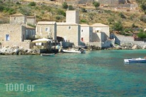 Onar Mani Suites_holidays_in_Hotel_Peloponesse_Lakonia_Itilo