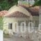 Kosmos Studios_best deals_Hotel_Dodekanessos Islands_Tilos_Tilos Chora