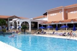 Hotel Denny’s Inn in  Laganas, Zakinthos, Ionian Islands