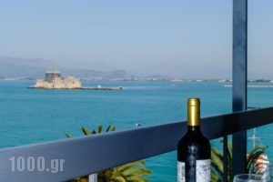 Agamemnon Hotel_accommodation_in_Hotel_Peloponesse_Argolida_Nafplio