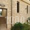 Villa Jasmine_best deals_Villa_Crete_Rethymnon_Rethymnon City