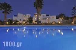 Fragoulis Village in Sandorini Chora, Sandorini, Cyclades Islands