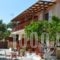 Alavastros Villa_accommodation_in_Villa_Ionian Islands_Zakinthos_Laganas