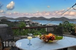 Elounda Traditional Art Suites in Aghios Nikolaos, Lasithi, Crete