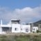Coral House_travel_packages_in_Cyclades Islands_Antiparos_Antiparos Rest Areas