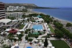 Louis Colossos Beach Hotel in Kallithea, Rhodes, Dodekanessos Islands