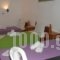 Marianna_accommodation_in_Hotel_Sporades Islands_Skiathos_Skiathos Chora