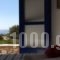 Franky_holidays_in_Hotel_Cyclades Islands_Antiparos_Antiparos Chora