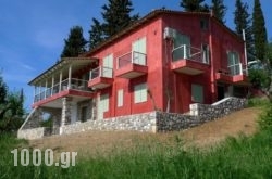 Villa Grecorama in Kefalonia Rest Areas, Kefalonia, Ionian Islands