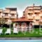 Iliahtida Apartments_best deals_Apartment_Central Greece_Evia_Limni