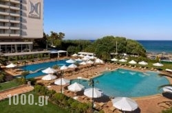 Divani Apollon Palace & Thalasso in Athens, Attica, Central Greece