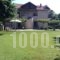 Alisachni_best deals_Hotel_Macedonia_Pieria_Dion