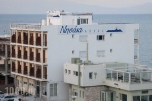 Nisaki Hotel_holidays_in_Hotel_Cyclades Islands_Syros_Syrosst Areas