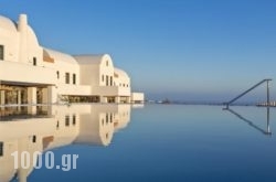 Elea Resort in Oia, Sandorini, Cyclades Islands