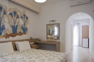 Hippocampus Hotel_travel_packages_in_Cyclades Islands_Sandorini_Sandorini Chora