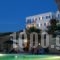 High Mill Hotel_accommodation_in_Hotel_Cyclades Islands_Paros_Paros Rest Areas
