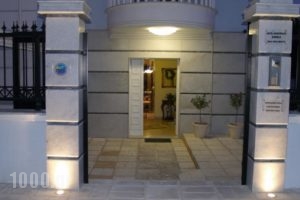 Kavala Beach_best deals_Hotel_Macedonia_Kavala_Loutra Eleftheron