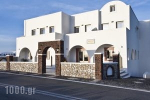 Nemesis_accommodation_in_Hotel_Cyclades Islands_Sandorini_Sandorini Chora