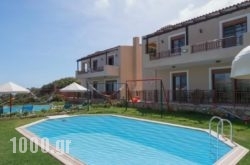 Triopetra Villas Fournou Lago in Tymbaki, Heraklion, Crete