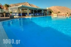Perivolos Sandy Resort in Aghios Georgios, Sandorini, Cyclades Islands