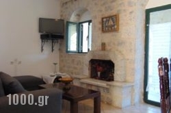 Olga House in Rhodes Rest Areas, Rhodes, Dodekanessos Islands