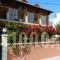 Konstantinos Apartments_holidays_in_Apartment_Ionian Islands_Kefalonia_Kefalonia'st Areas