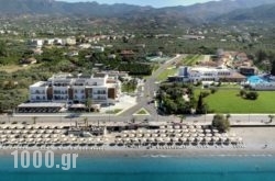 Elite City Resort in Pilio Area, Magnesia, Thessaly