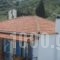 Pansion Giorgos & Rania_best deals_Hotel_Sporades Islands_Skiathos_Skiathoshora