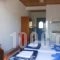 Pansion Giorgos & Rania_holidays_in_Hotel_Sporades Islands_Skiathos_Skiathoshora