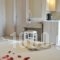 Socrates Studios_best deals_Hotel_Dodekanessos Islands_Kos_Tigaki