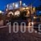 Villa Matina_best prices_in_Villa_Cyclades Islands_Mykonos_Mykonos ora