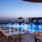 Villa Matina_holidays_in_Villa_Cyclades Islands_Mykonos_Mykonos ora