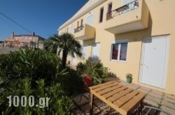 Point Twins Apartments in Chios Rest Areas, Chios, Aegean Islands