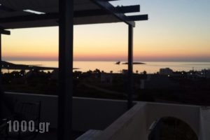 Agnadi Studios_accommodation_in_Hotel_Piraeus Islands - Trizonia_Kithira_Kithira Chora