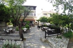 Hotel Morfeas in Athens, Attica, Central Greece