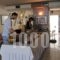 Mistral_lowest prices_in_Hotel_Piraeus Islands - Trizonia_Aigina_Aigina Rest Areas