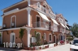 Venus Rooms in Kassandreia, Halkidiki, Macedonia